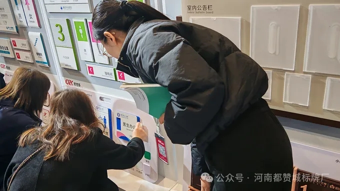 都赞城展会现场图片