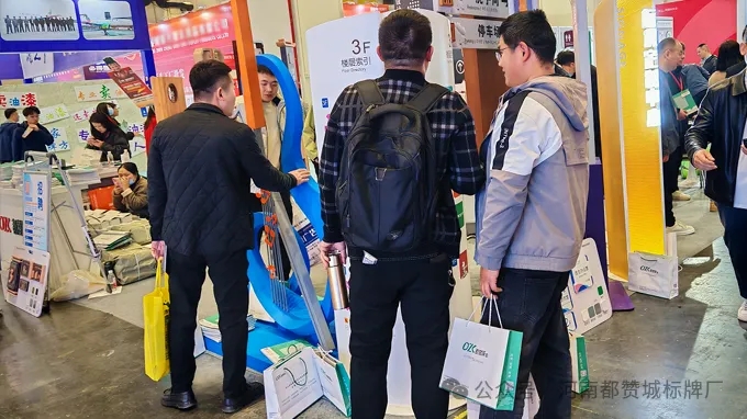 都赞城展会现场图片