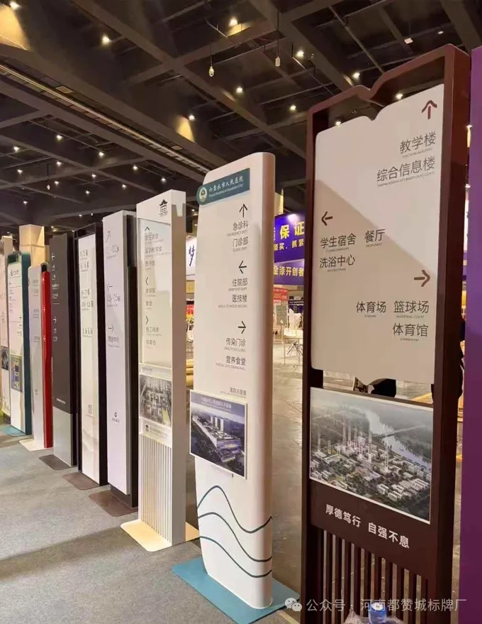 都赞城展会现场图片