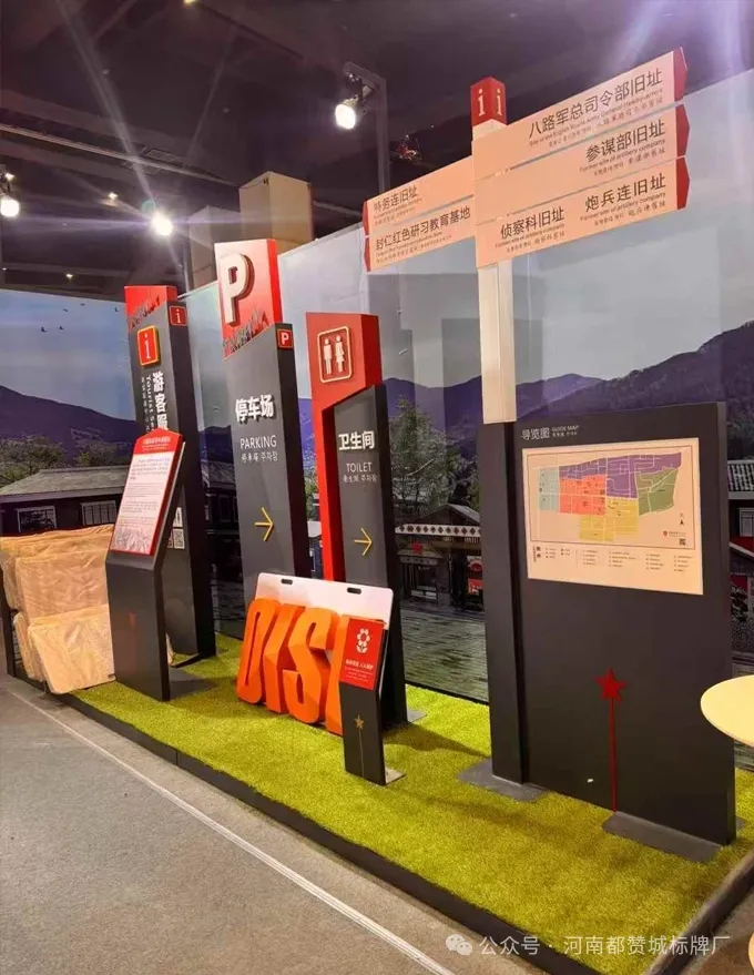 都赞城展会现场图片