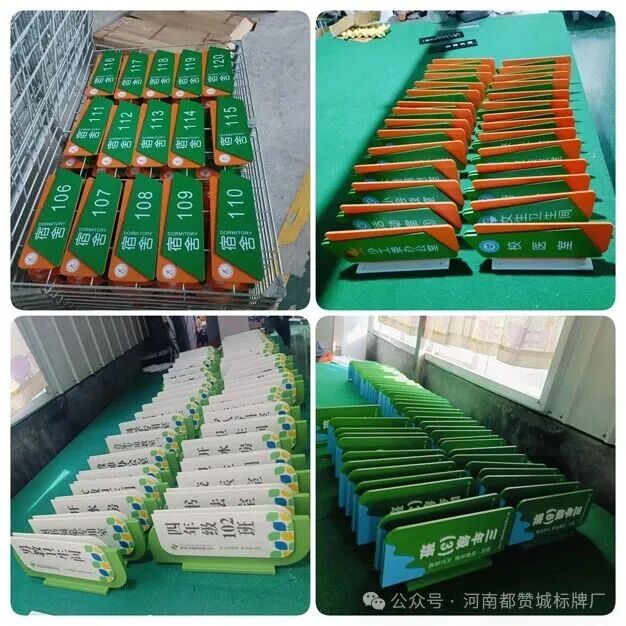 学校班级门牌 教室门牌设计制作图片案例 亚克力可抽拉可更换磁吸双面侧挂门牌厂家