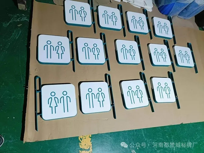 医疗导视系统案例：医院标识标牌制作案例分享