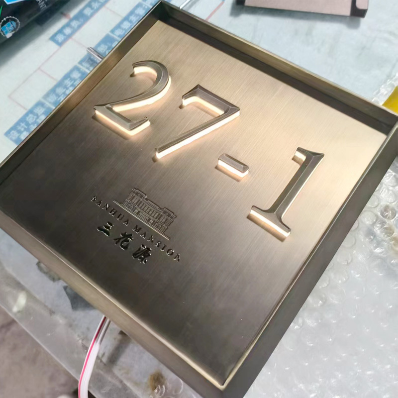 金属三维立体字制作厂家 不锈钢立体浮雕字 铝板雕刻三维字 亚克力发光广告字加工定制