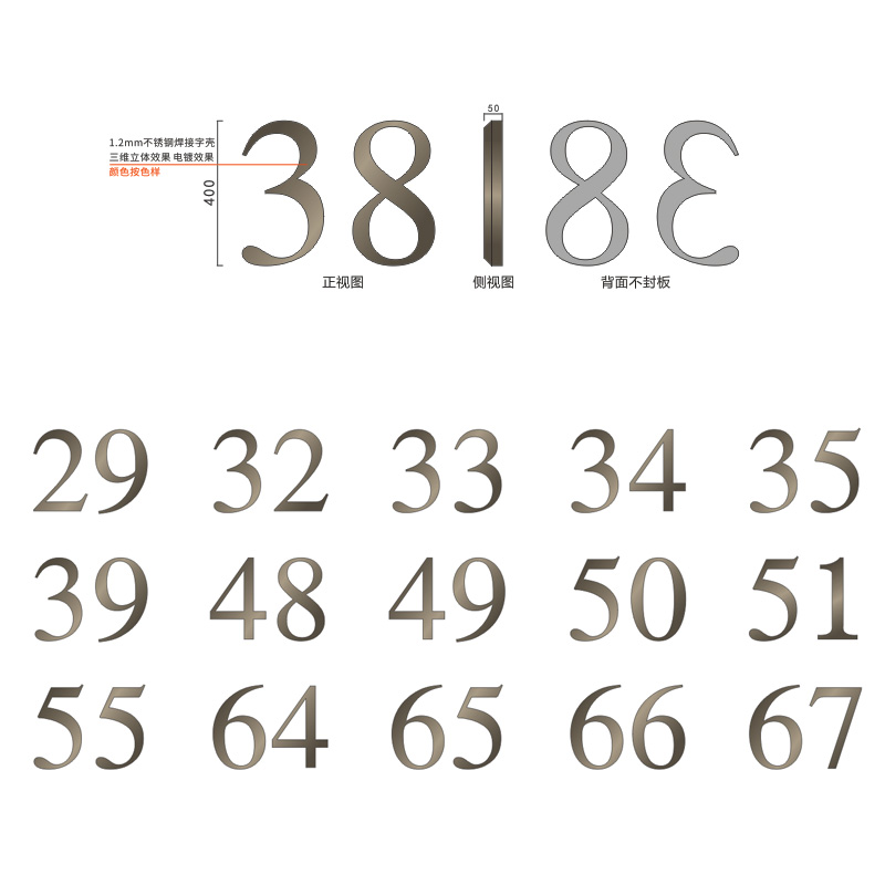 金属三维立体字制作厂家 不锈钢立体浮雕字 铝板雕刻三维字 亚克力发光广告字加工定制