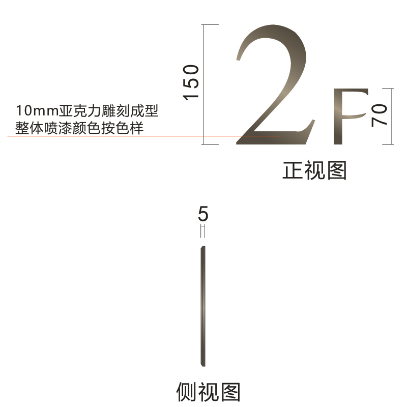 金属三维立体字制作厂家 不锈钢立体浮雕字 铝板雕刻三维字 亚克力发光广告字加工定制