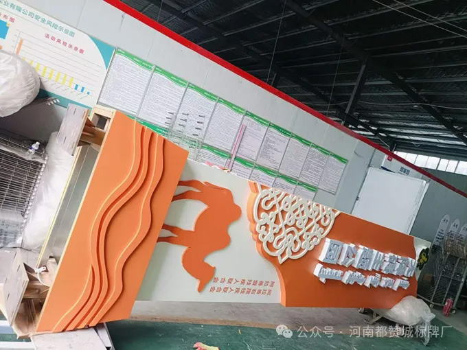 公园标牌制作案例：无障碍主题公园标识系统