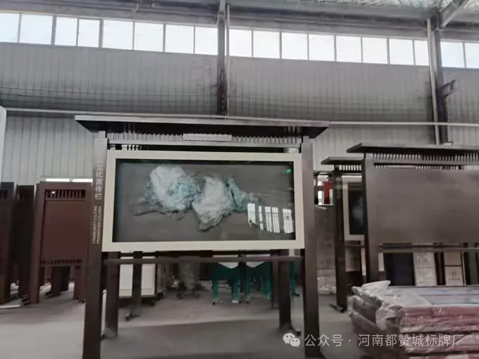 地产标识项目：小区标识标牌制作案例